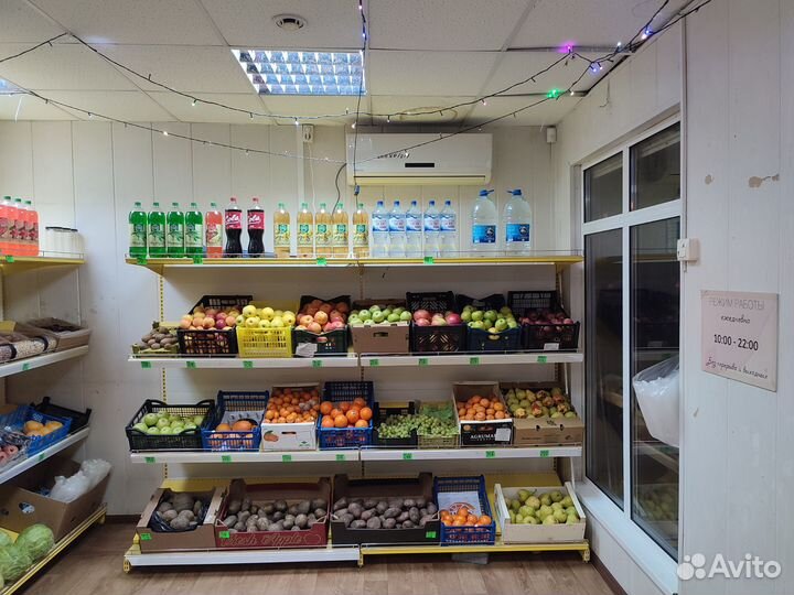 Продам готовый бизнес магазин Овощей и Фруктов