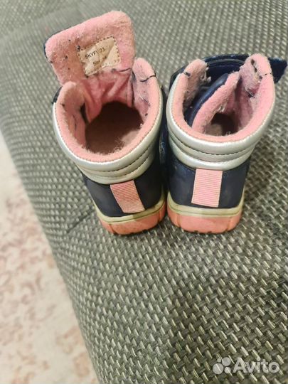 Детские ботинки демисезонные ботинки 22-23 размер