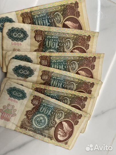 100 рублец СССР