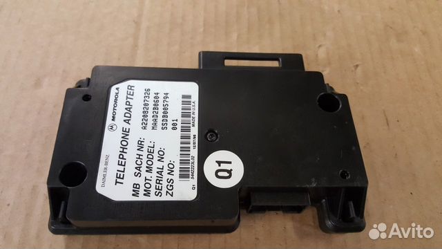 Телефонный модуль мерседес w220 a2208207326