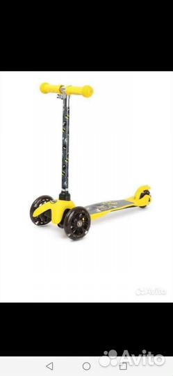 Самокат детский
