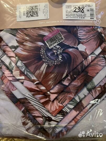 Скатерть на стол с салфетками