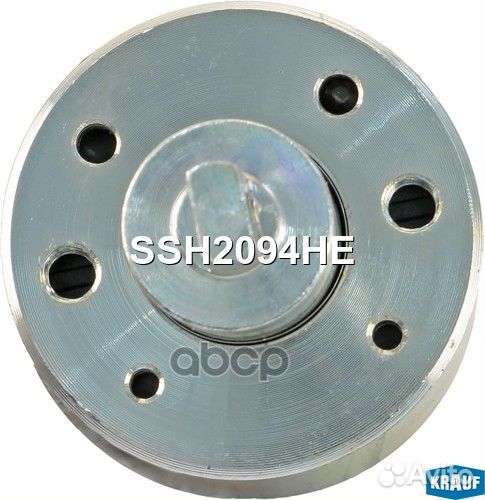 Втягивающее реле стартера SSH2094HE SSH2094HE K