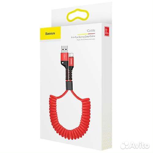 Кабель витвленый Baseus Lighting 2A, 1м