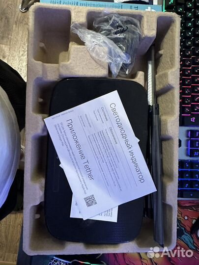 Вай фай роутер tp link