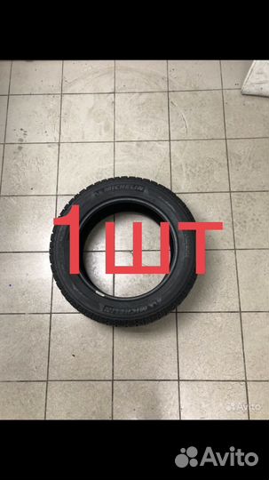 Michelin Latitude X-Ice North 235/55 R17