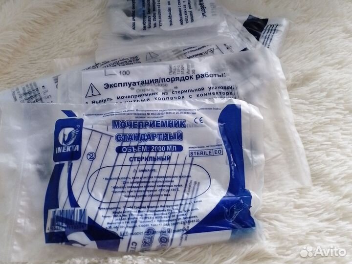 Силиконовый катетер