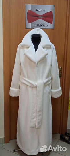 Ремонт шуб и кожаных изделий