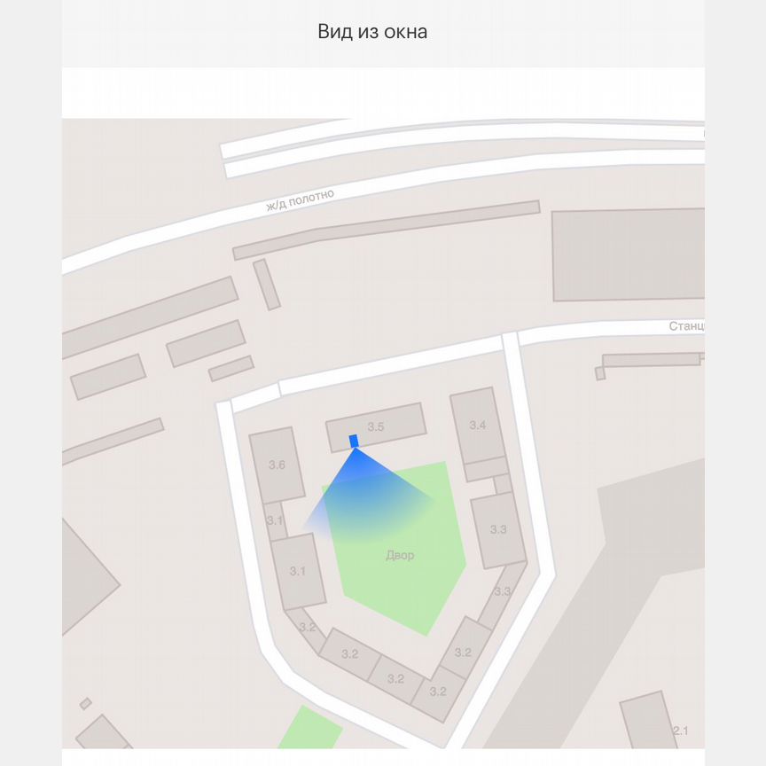 Апартаменты-студия, 23,8 м², 4/14 эт.
