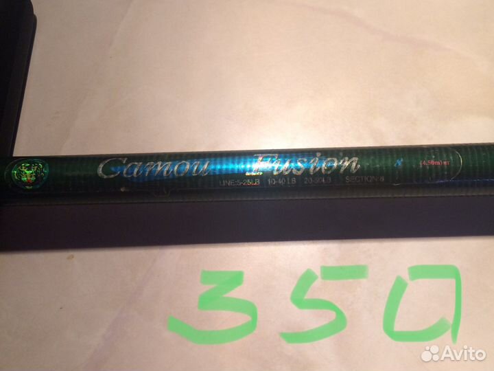 Снасти для рыбалки