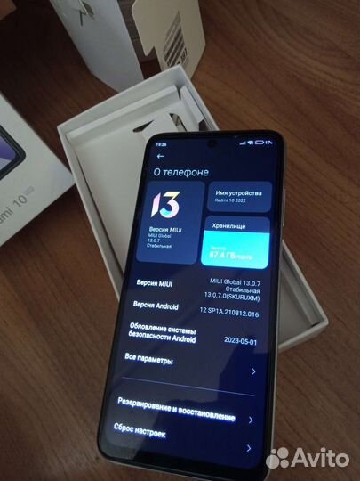 Xiaomi redmi 10 2022