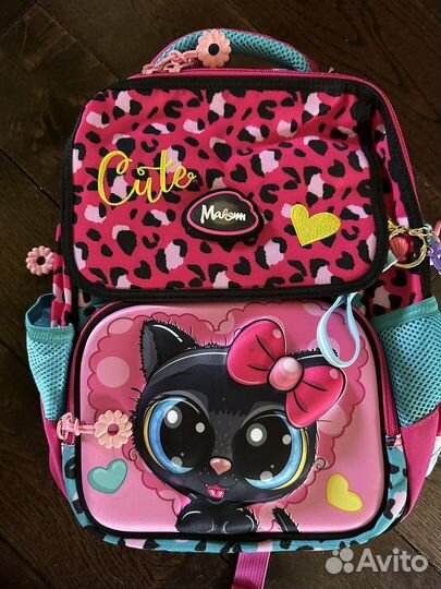 Рюкзак школьный Maksimm