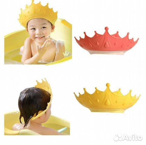 Козырек для купания детей