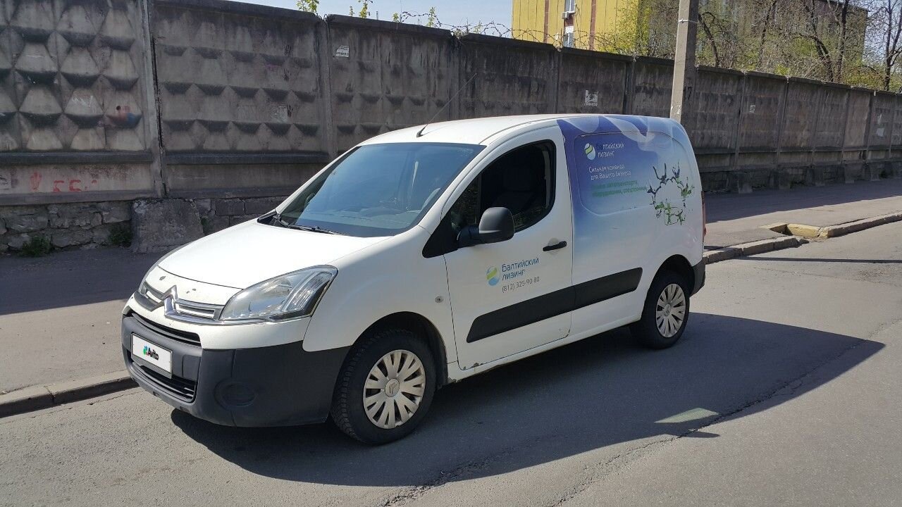 Citroen Berlingo: фото владельца