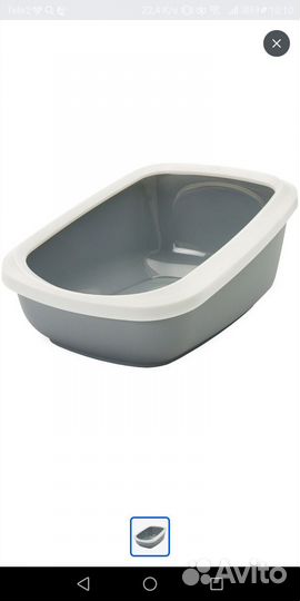 Лоток для кошек большой