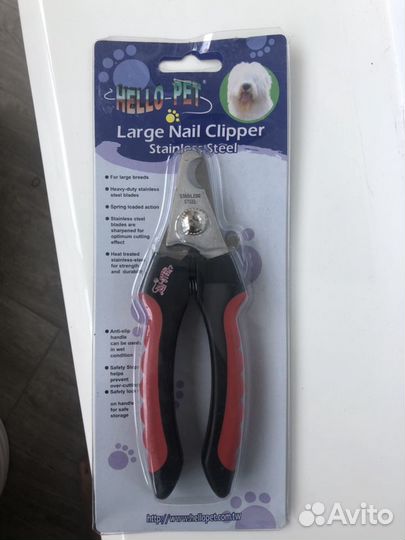 Кусачки для собак