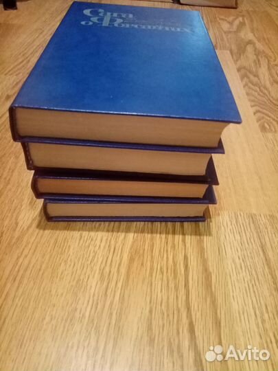 Сага о форсайтах