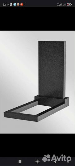 Памятники на могилу