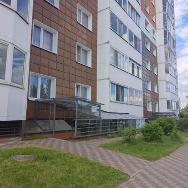 Склад