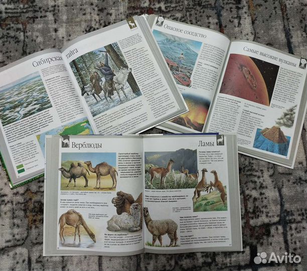 Детская энциклопедия Махаон 3 книги