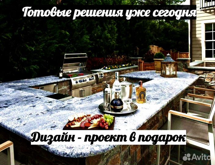 Мангальная зона, профессиональная кладка печей