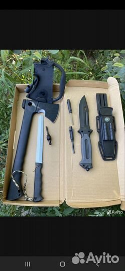 Туристический набор