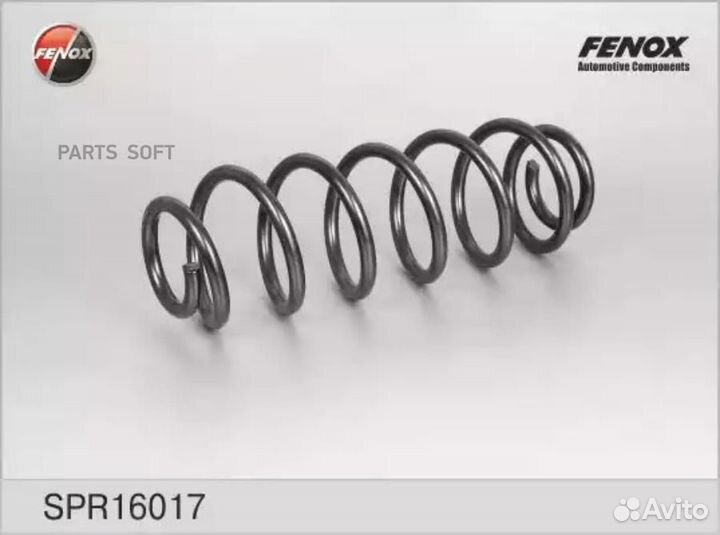 Fenox SPR16017 Пружина подвески VAG octavia I/bora