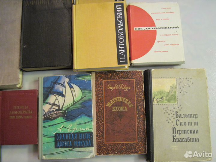 Книги 50-60 г