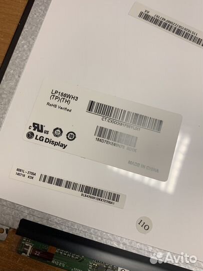 Матрица(1) Lenovo B50-45