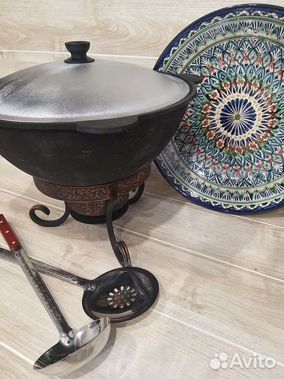 Казан 10л + подставка + ляган + шумовка + половник