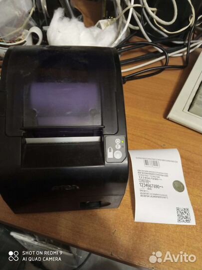 Принтер из атола