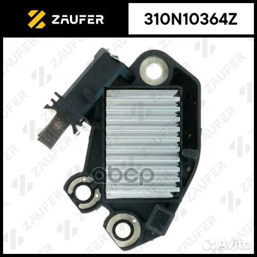 Регулятор напряжения генератора 310N10364Z zaufer