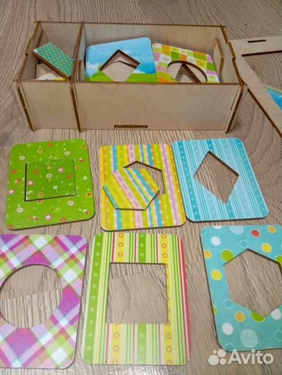 Досочки Сегена