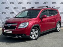 Chevrolet Orlando 1.8 AT, 2012, 194 000 км, с пробегом, цена 1 100 000 руб.