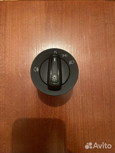 Кнопка открывания багажника