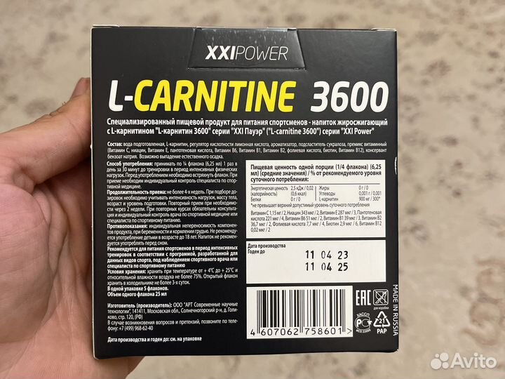 L carnitine