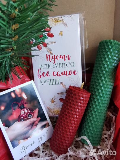 Подарочный набор свечей