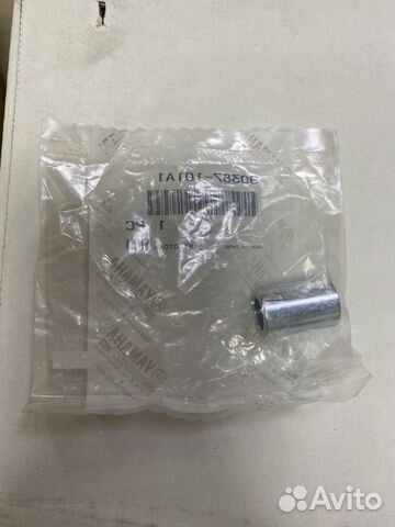 Втулка металлическая