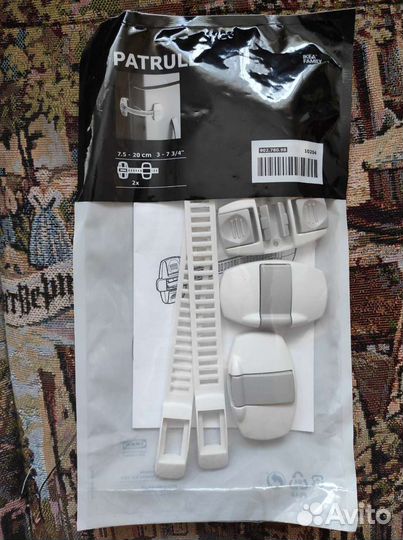 Ikea. Универсальные замки для шкафов