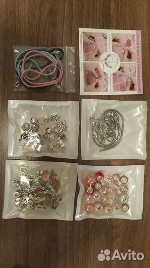 Подарок на 8 марта