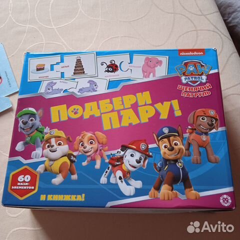 Настольная игра Подбери пару