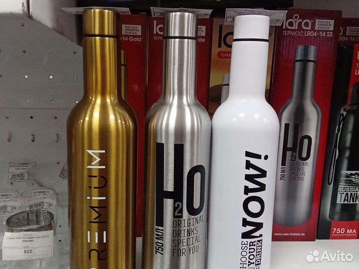 Термоса, термокружки