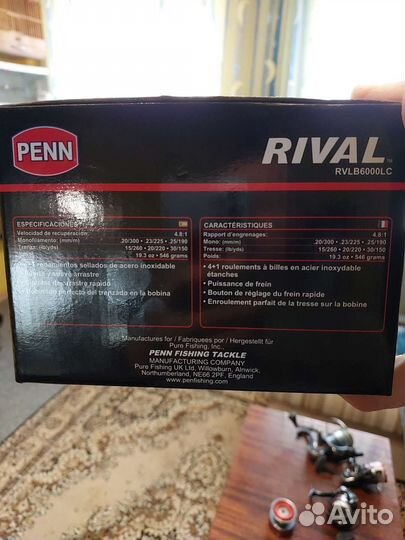 Катушка Penn rival longcast Blue 6000