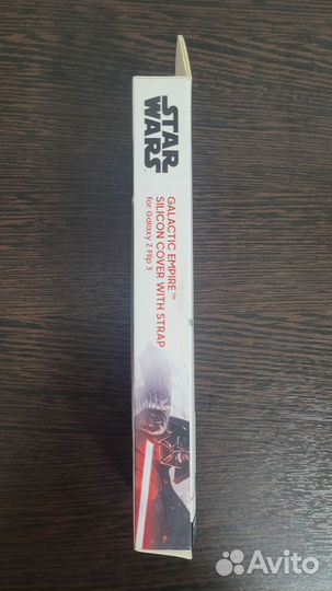 Ремешок Star Wars оригинал