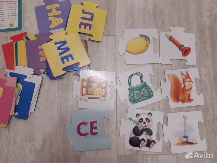Развивающие карточки-пазлы Учимся читать по слогам