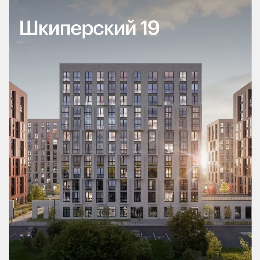 Квартира-студия, 26 м², 6/12 эт.