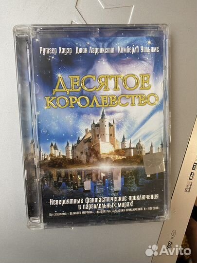 Dvd плеер BBK