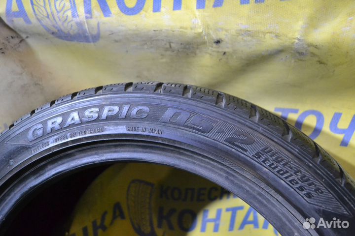 Dunlop Graspic DS2 225/45 R17