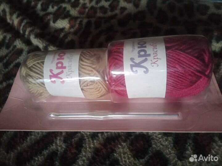 Наборы вязание