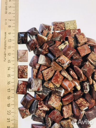 Натуральные камни яшма